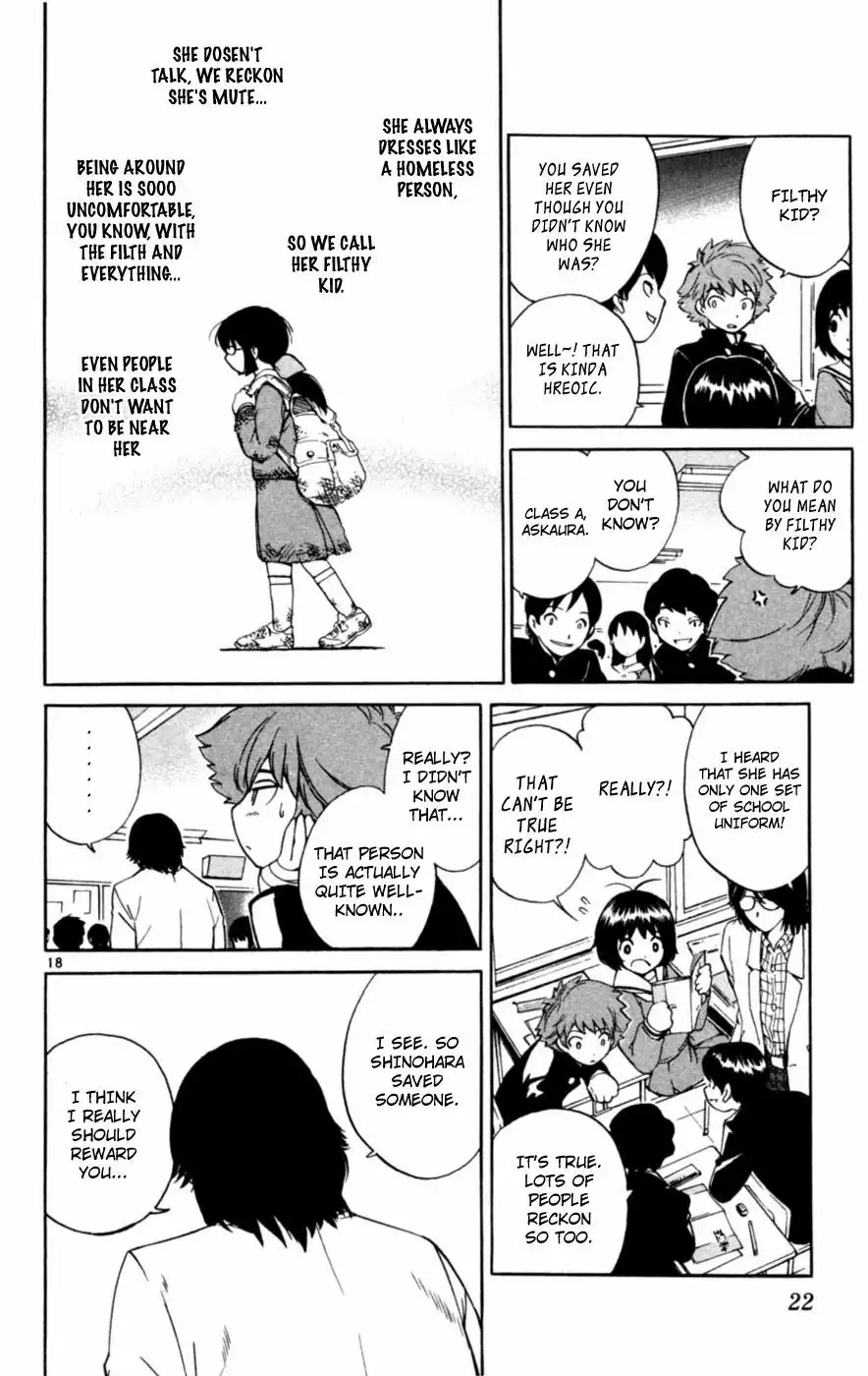 Seikesshou Albatross Chapter 1 21